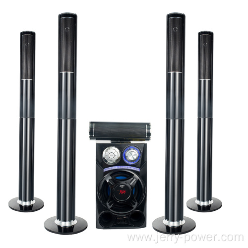 hifi audio system monitor speaker subwoofer 5.1 system